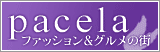 pacela