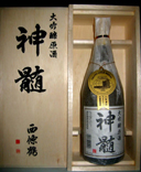 大吟醸原酒 西条鶴・神髄(辛口) 大吟醸原酒 西条鶴・神髄(辛口)