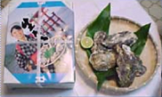 広島生かき 広島生かき